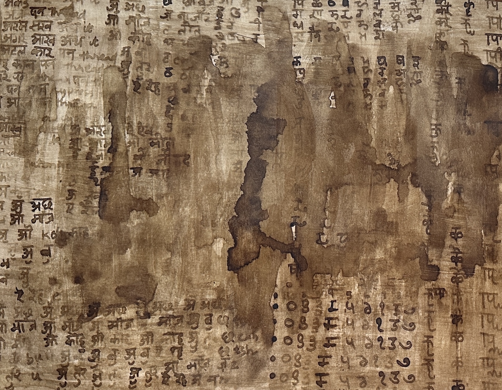 The Addresses Without Homes, detail 