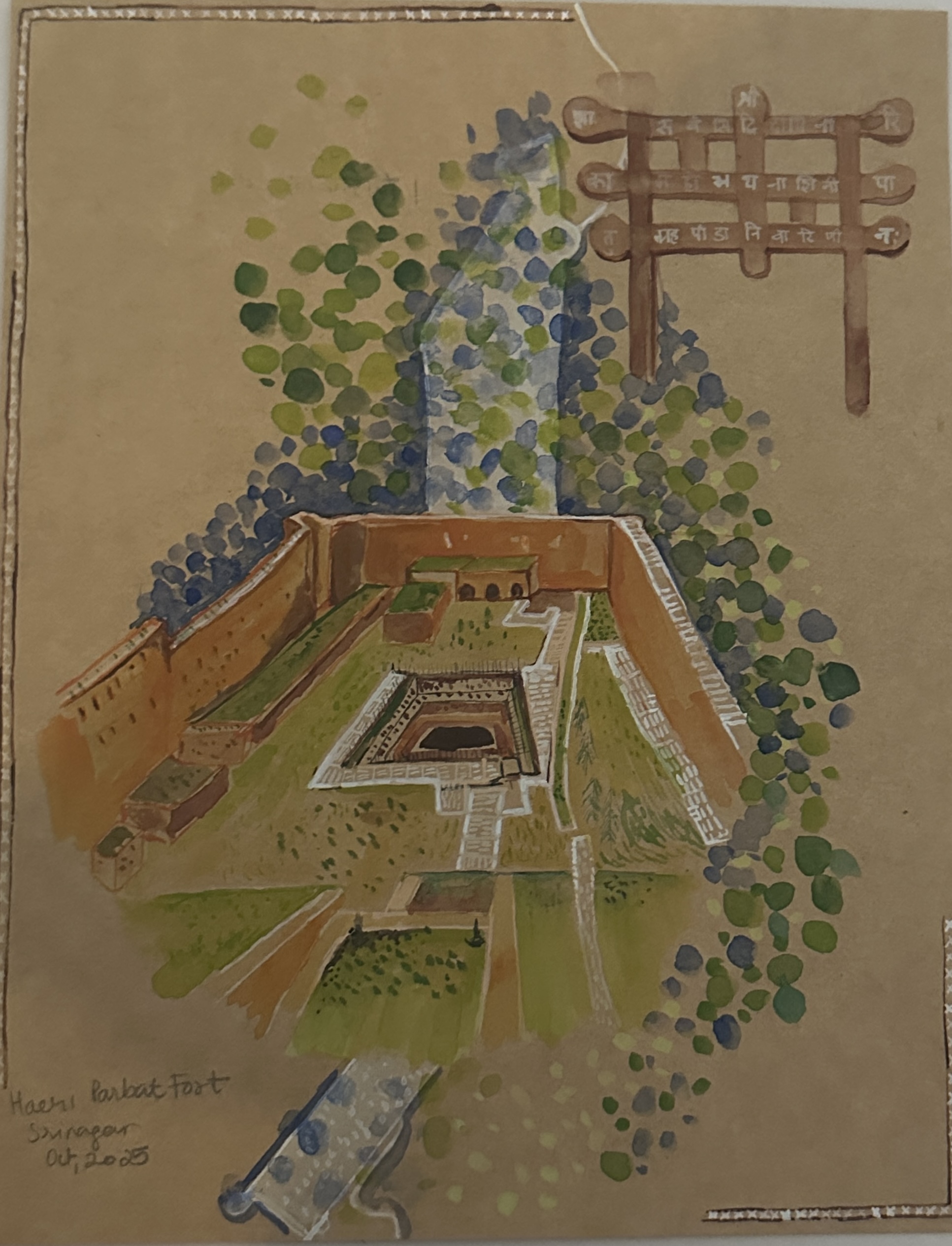 Temple Study-17, Haeri Parbat Fort